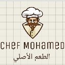 Chef Mohamed Gomaa