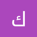 كنزي رهف انس محمد